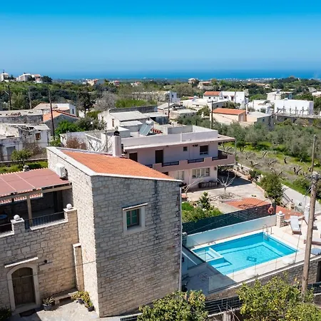 Alexandros Skouloúfia